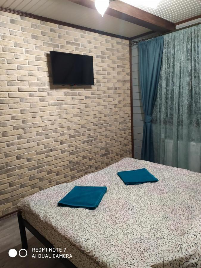 Котедж Кресаня Mykulychyn Dış mekan fotoğraf